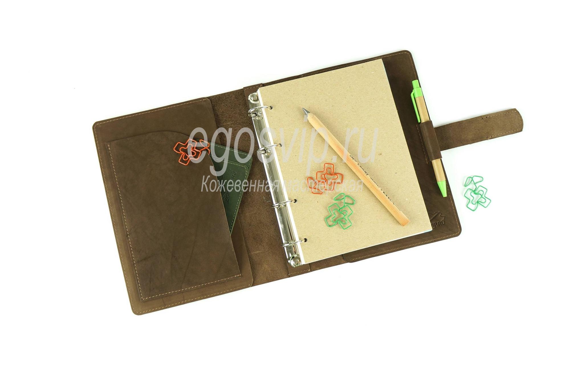 Кожаный ежедневник на кольцах с карманами и держателем для ручки / модель 98-01 коричневый