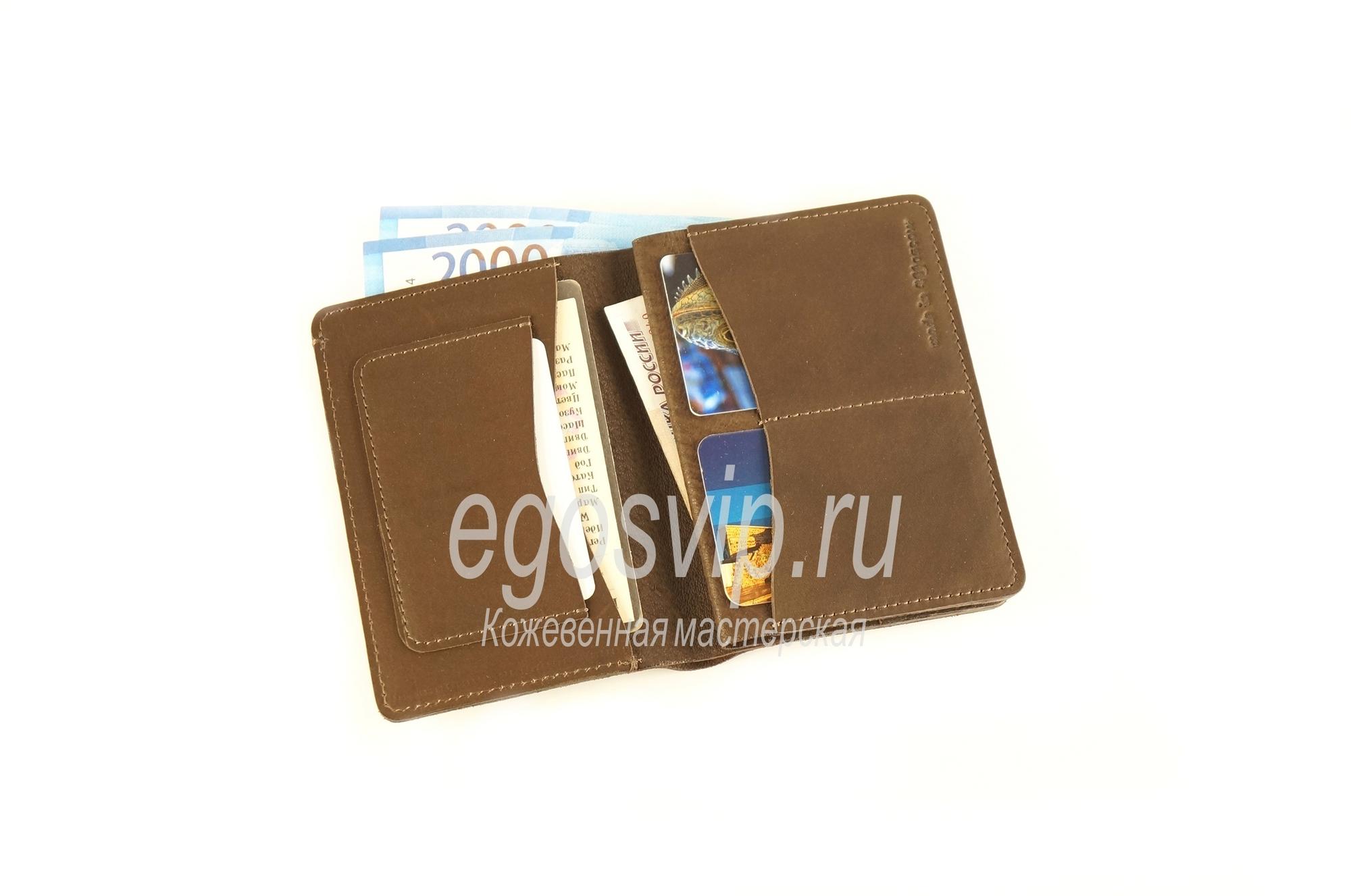 Бумажник для автодокументов, паспорта и купюр/модель 34-01 коричневый