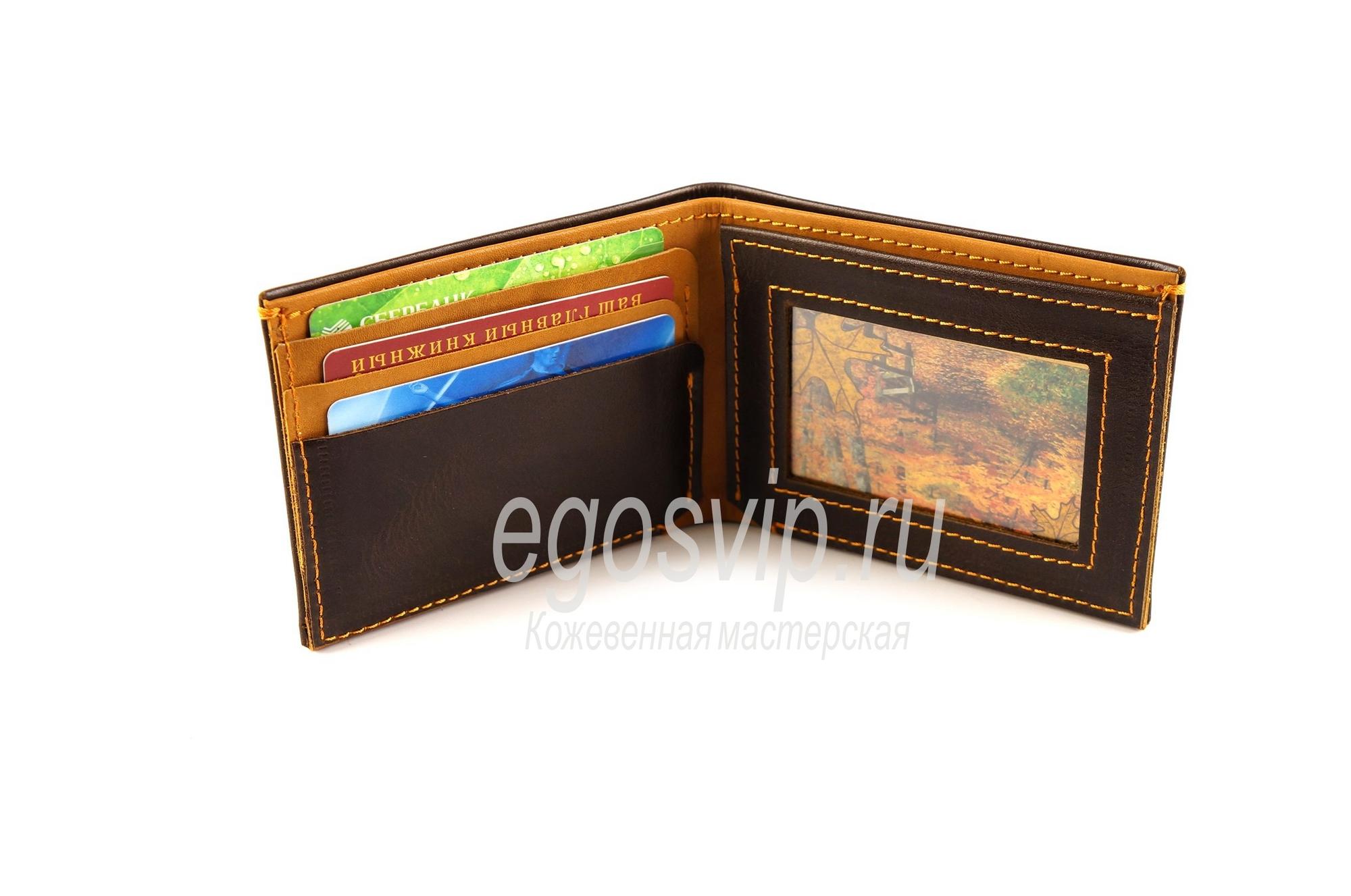 Компактный кожаный кошелек для купюр и карт / модель 35 коричневый