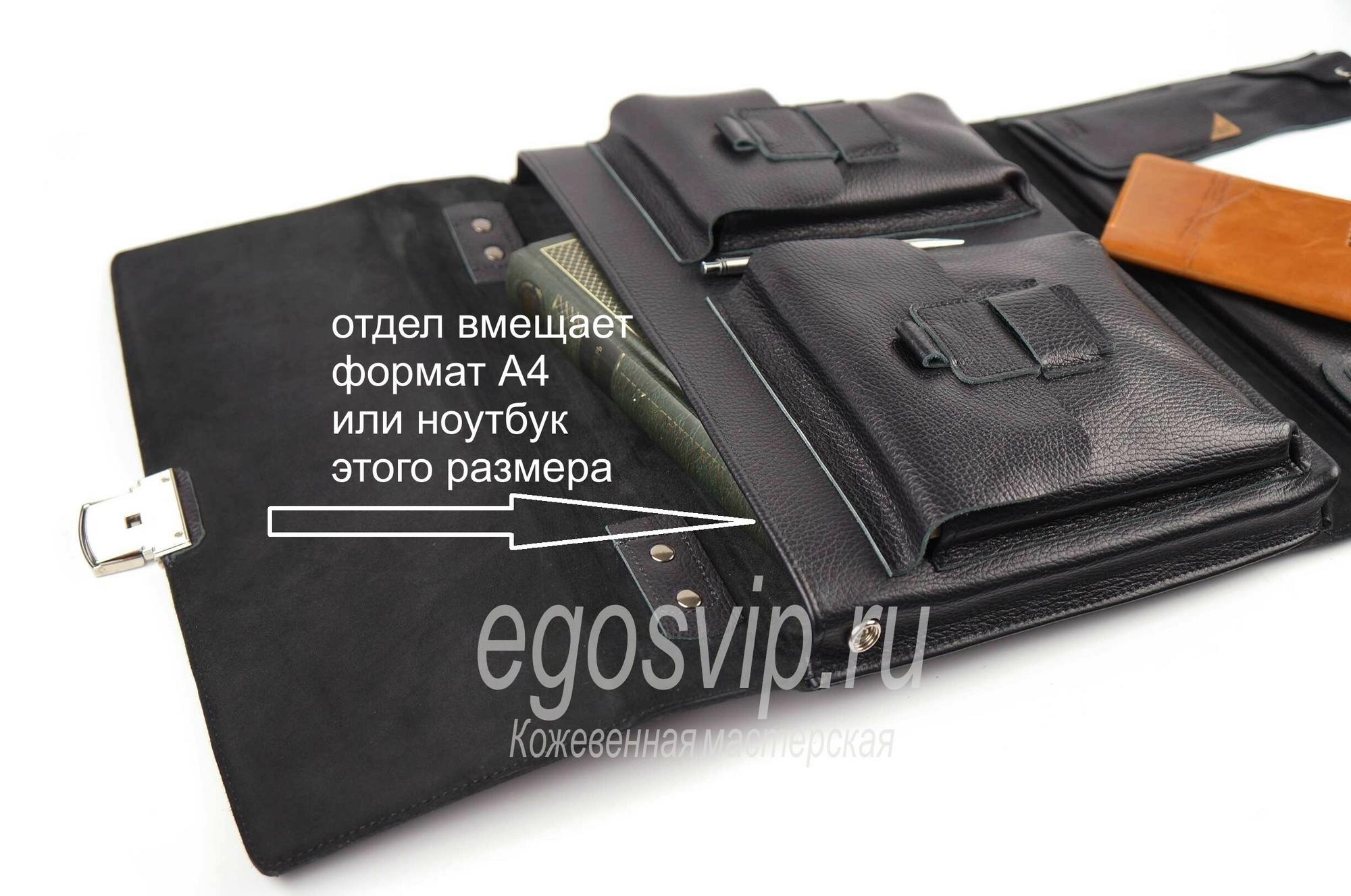 Кожаная папка-портфель-раскладушка с ручкой / модель 913-01 черная