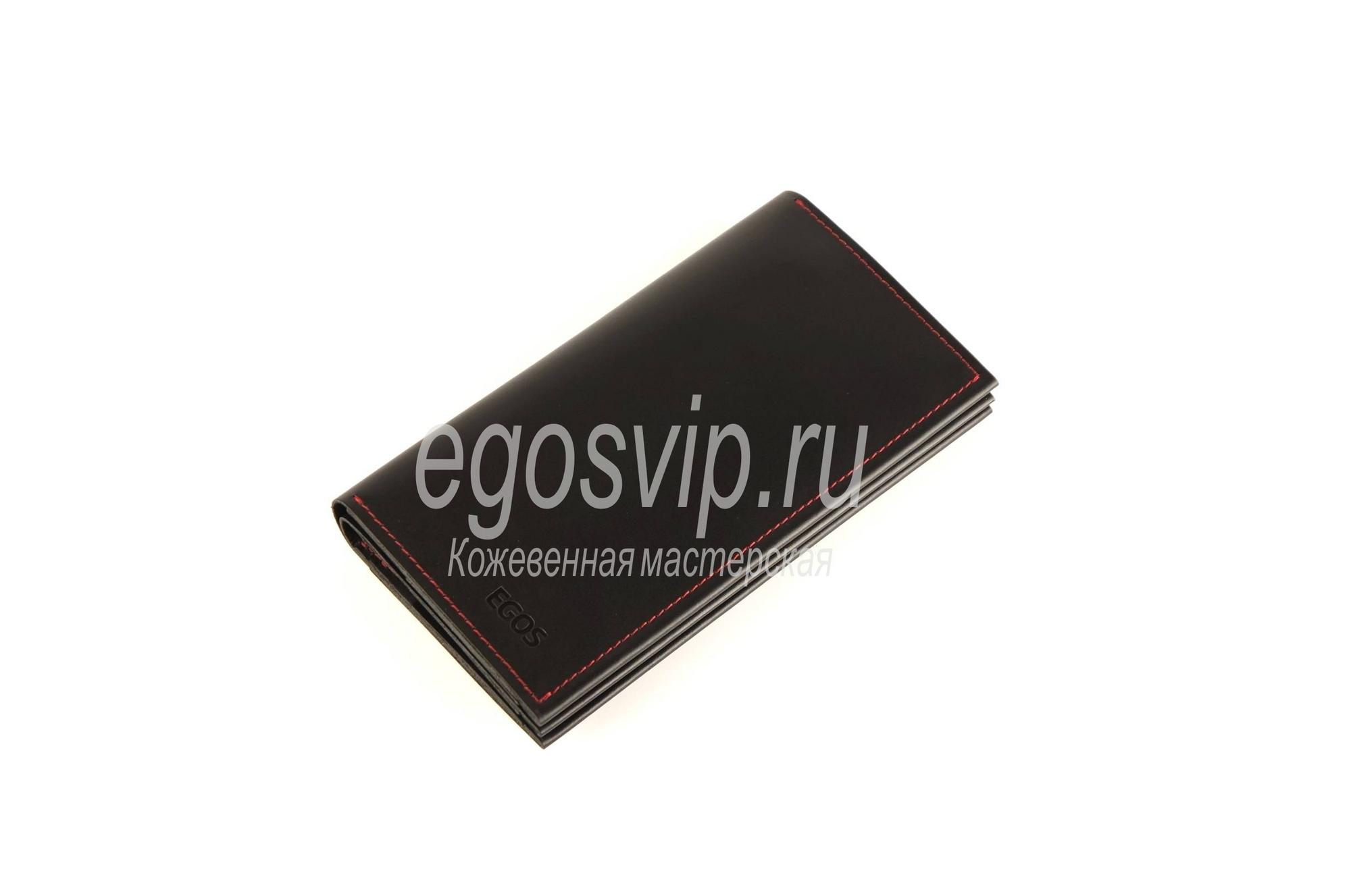 Кожаный клатч кошелек 21 карман / для денег, карт и документов / модель 83 черный