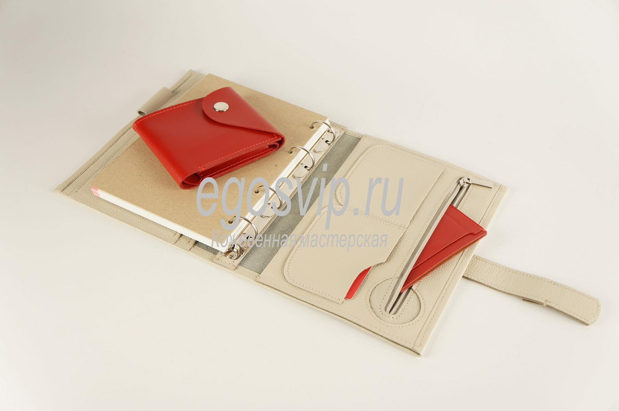 Кожаный ежедневник-органайзер 8 карманов / модель 98