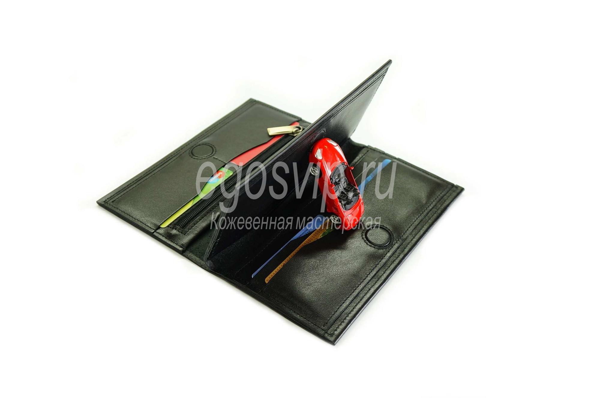 Портмоне-клатч кожаное 21 карман /с невидимым магнитом / модель 83 -01 черный