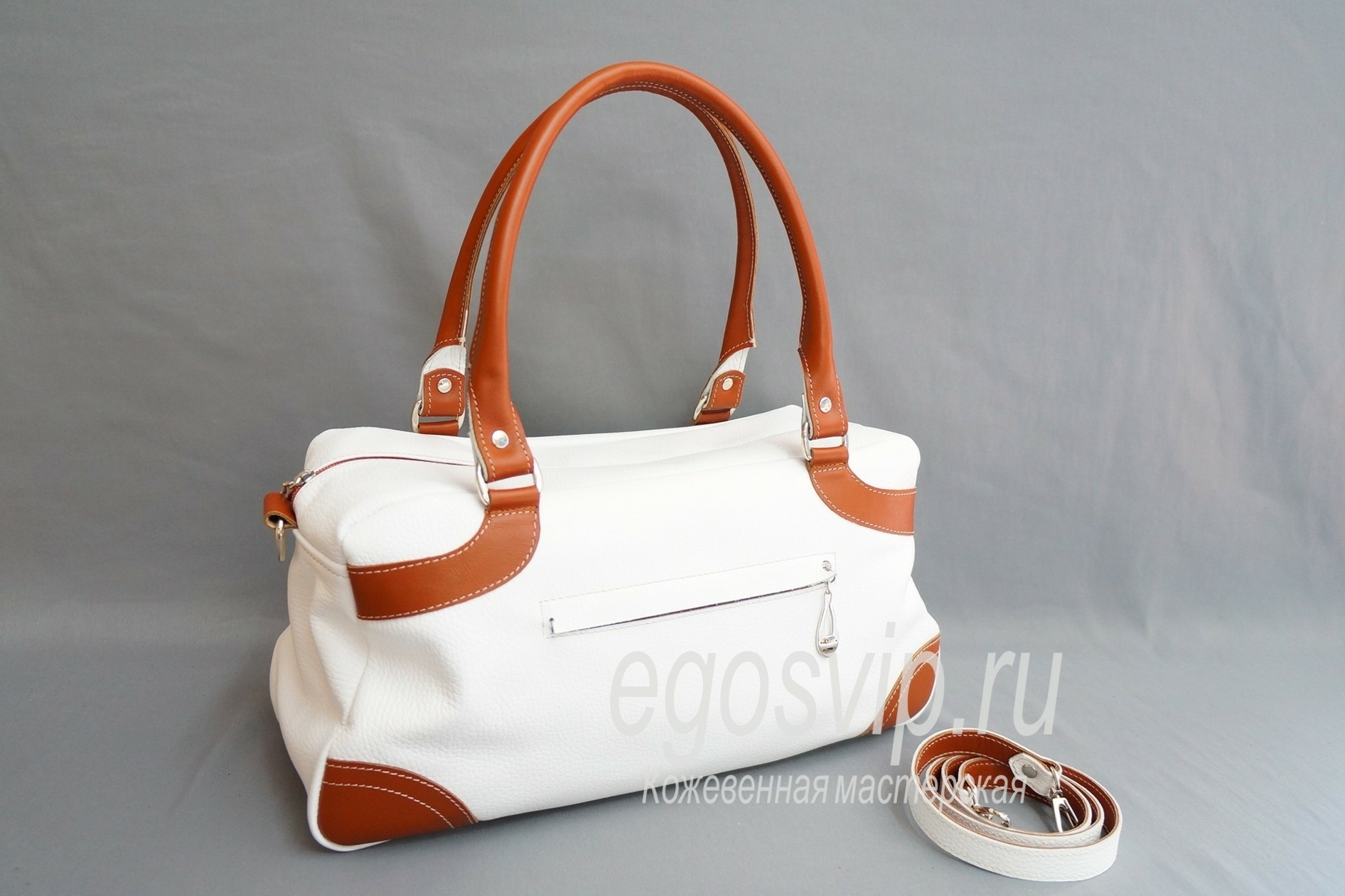 Сумка белая с рыжими ручками