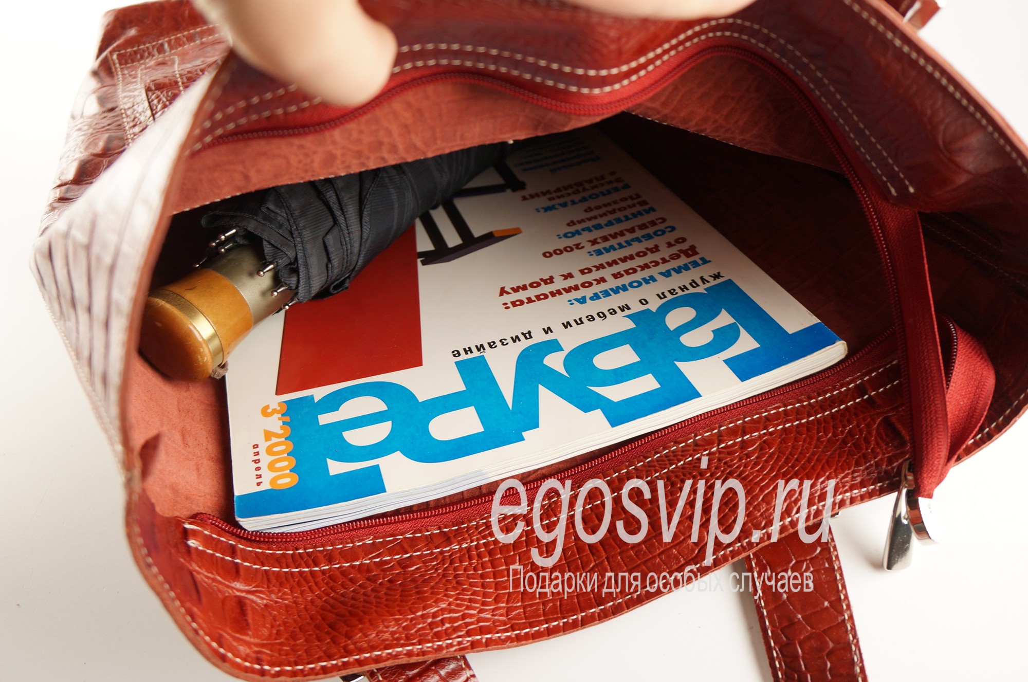 Кожаная сумка шоппер на молнии / модель 25