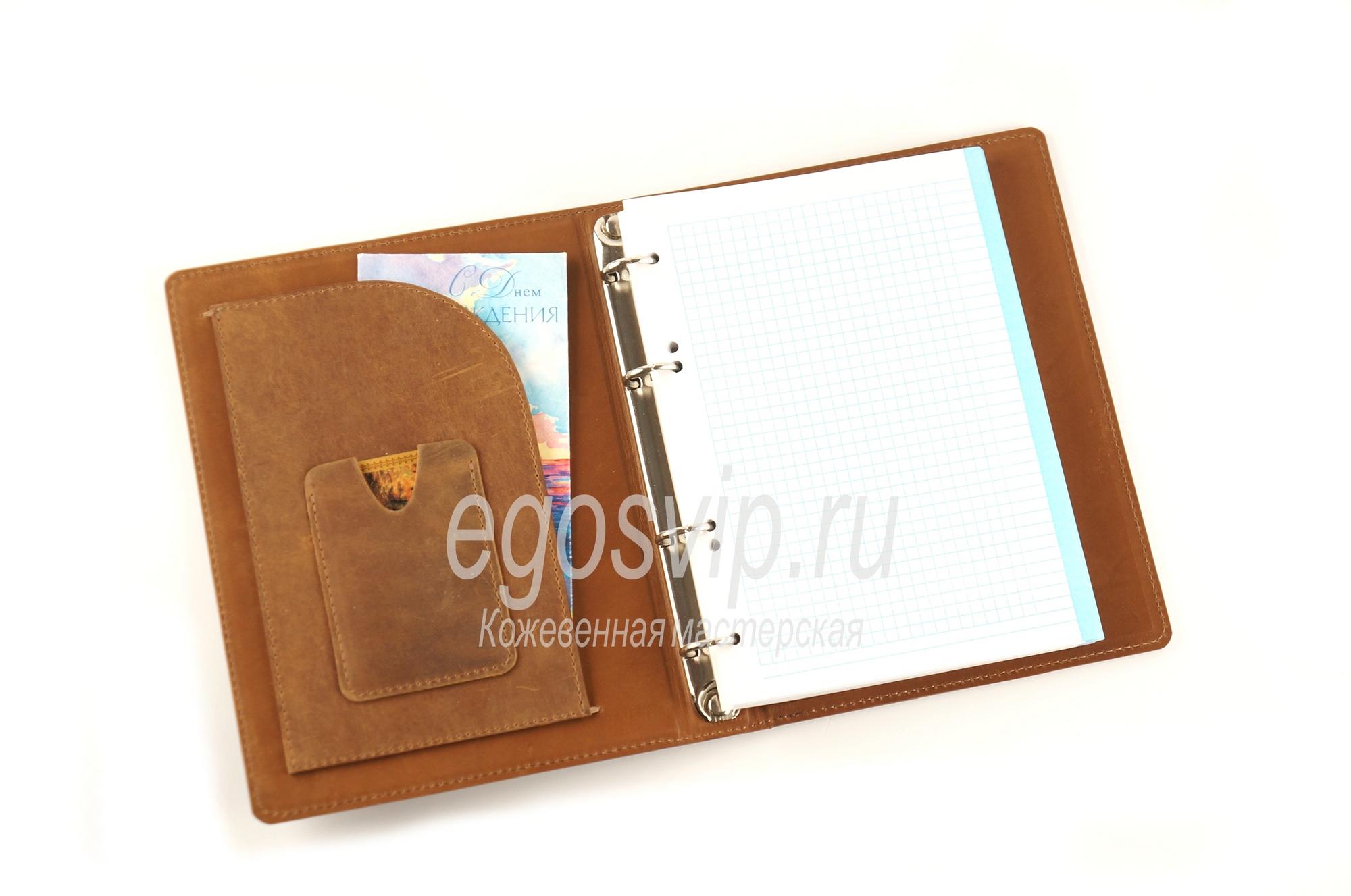 Кожаный ежедневник портфолио с гербом России  / модель 98-09 виски