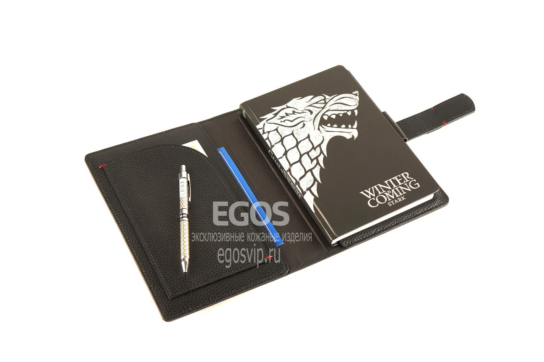EGOS ежедневник мужской кожаный в подарок