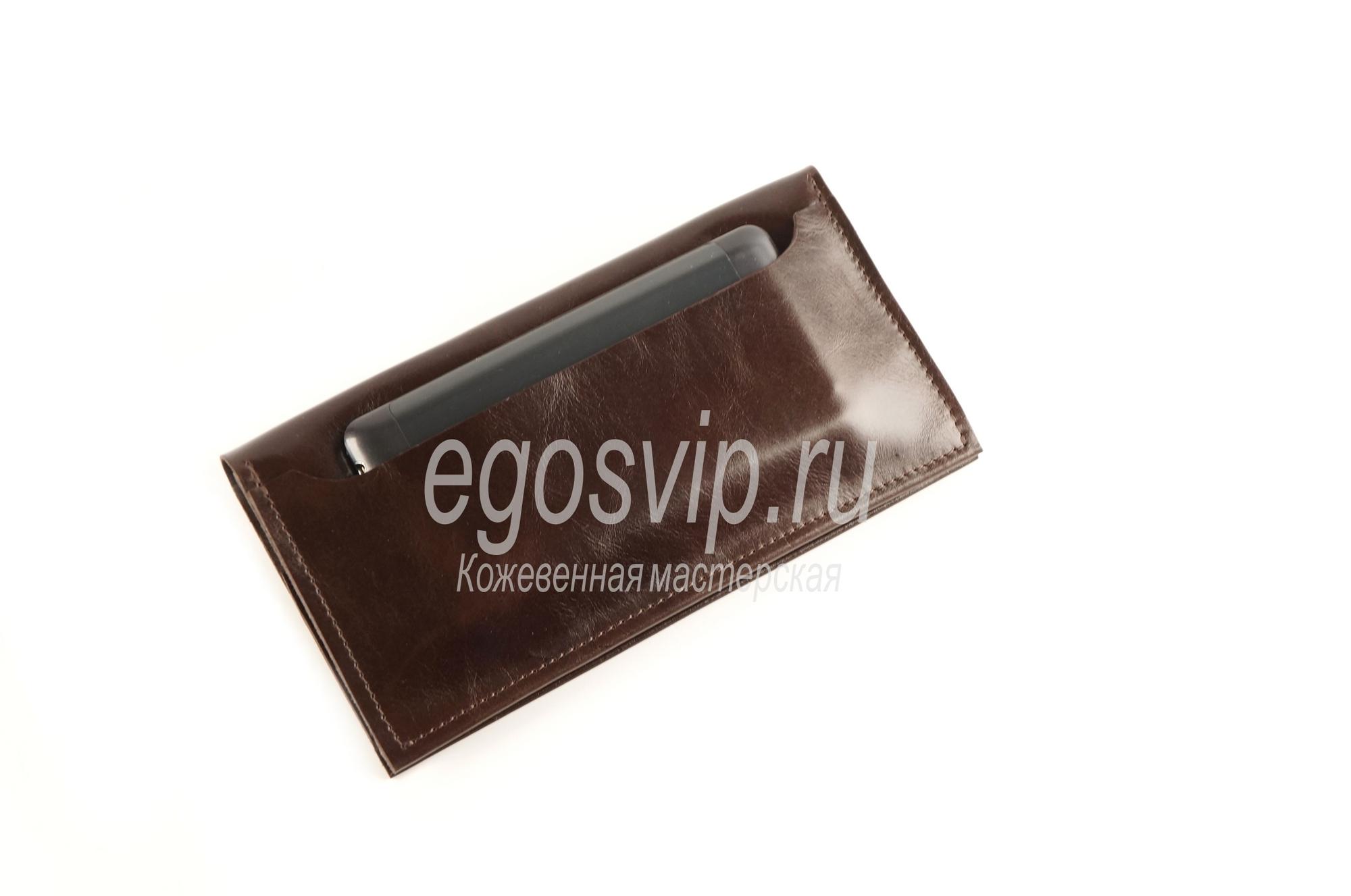 Кожаный лонгер с магнитом внутри / модель 80-03