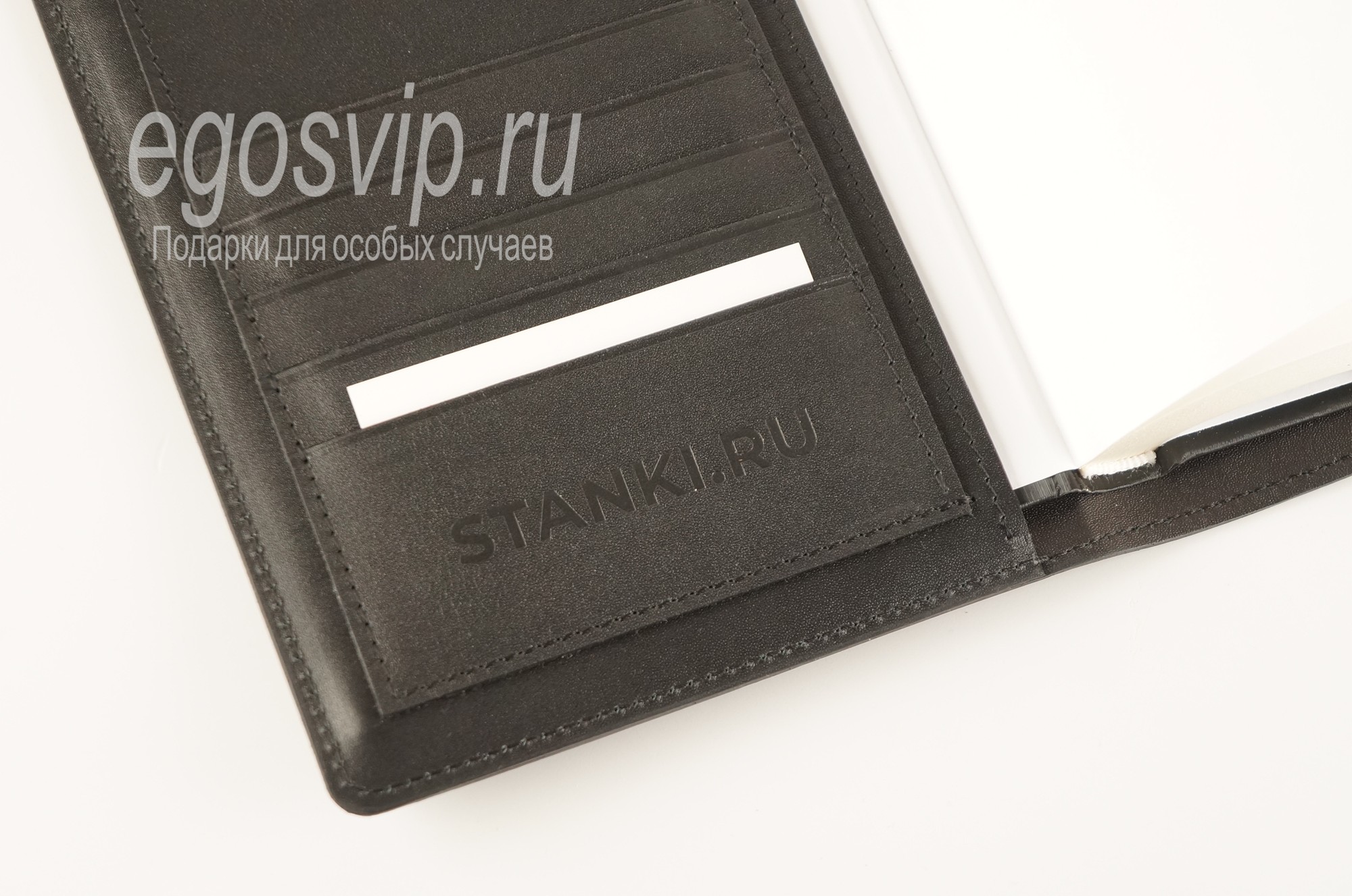 Кожаные ежедневники с логотипом на заказ  / модель 98-12