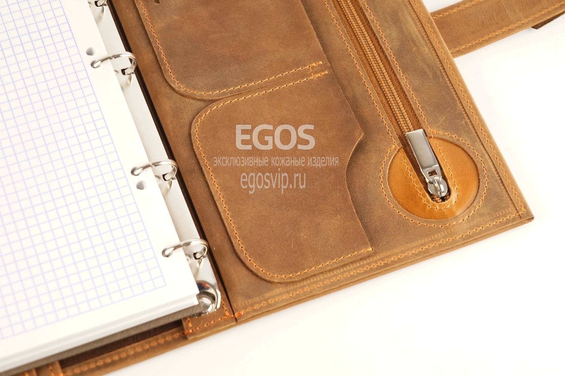 EGOS ежедневник ручной работы из натуральной кожи