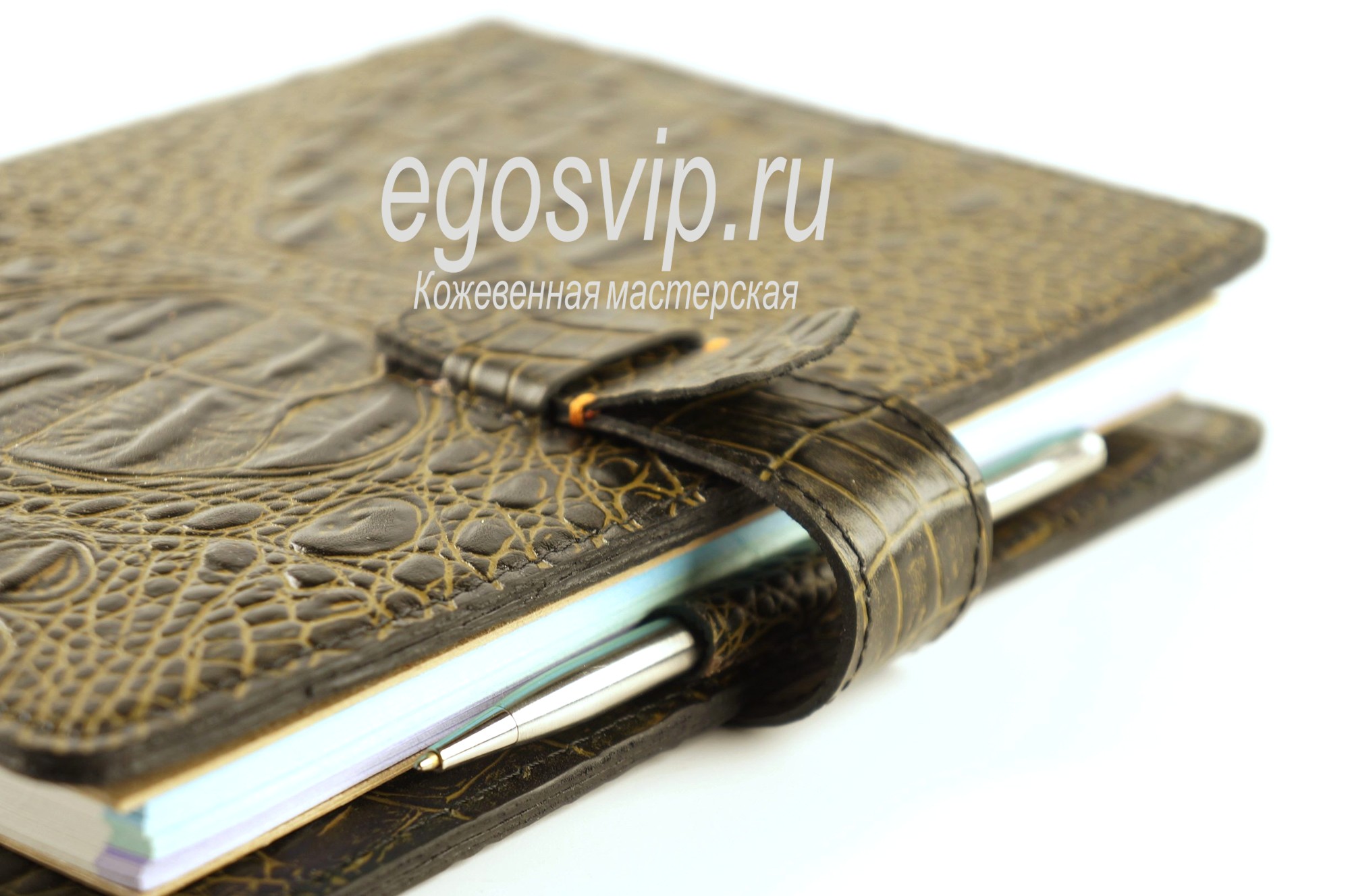 Ежедневник органайзер на кольцах с твердым переплетом / модель 98-03