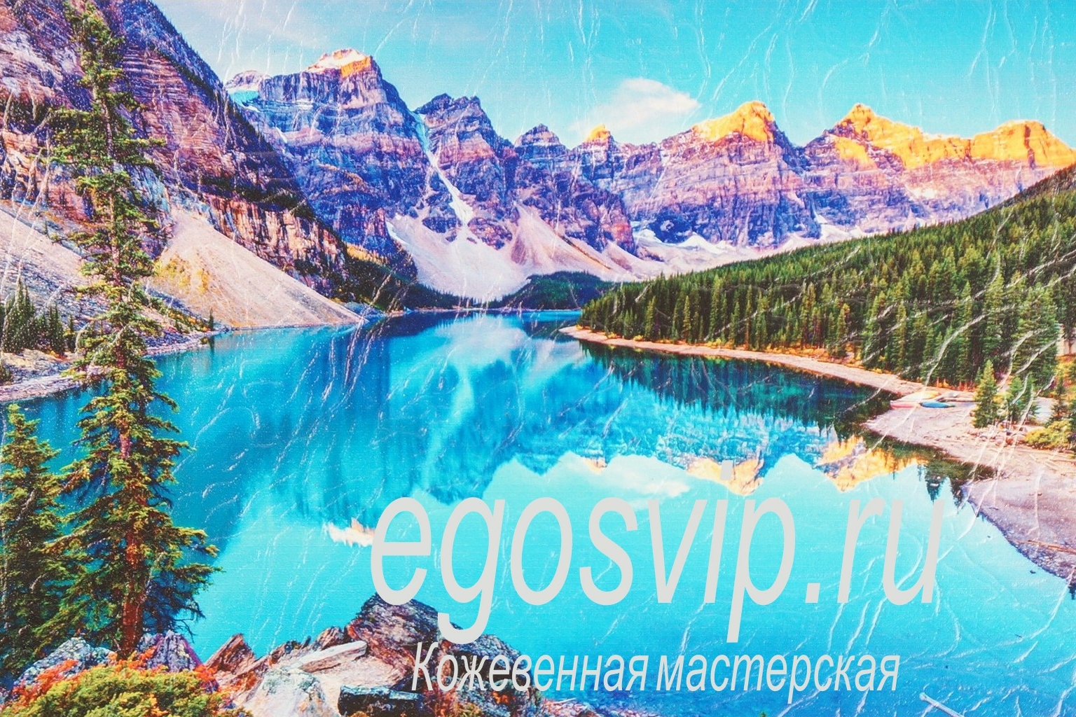 УФ печать на коже /персонализация изделий из натуральной кожи