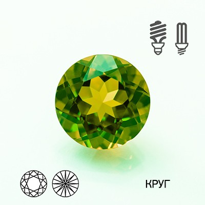 Султанит (NanoSital #1536) Круг