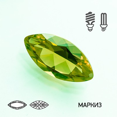 Султанит (NanoSital #1536) Маркиз