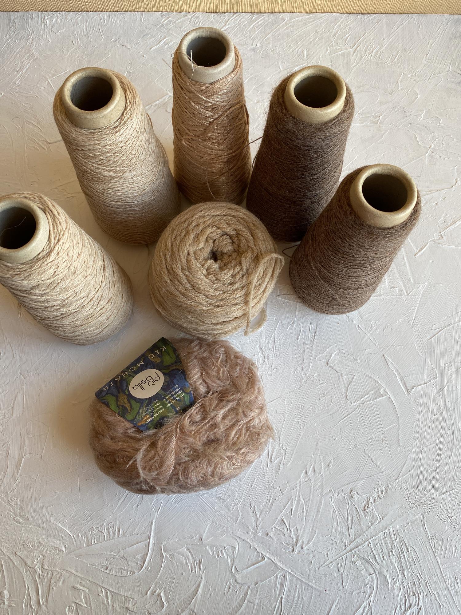 Распродажа  запасов