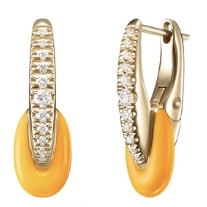 "SHELL" ORANGE