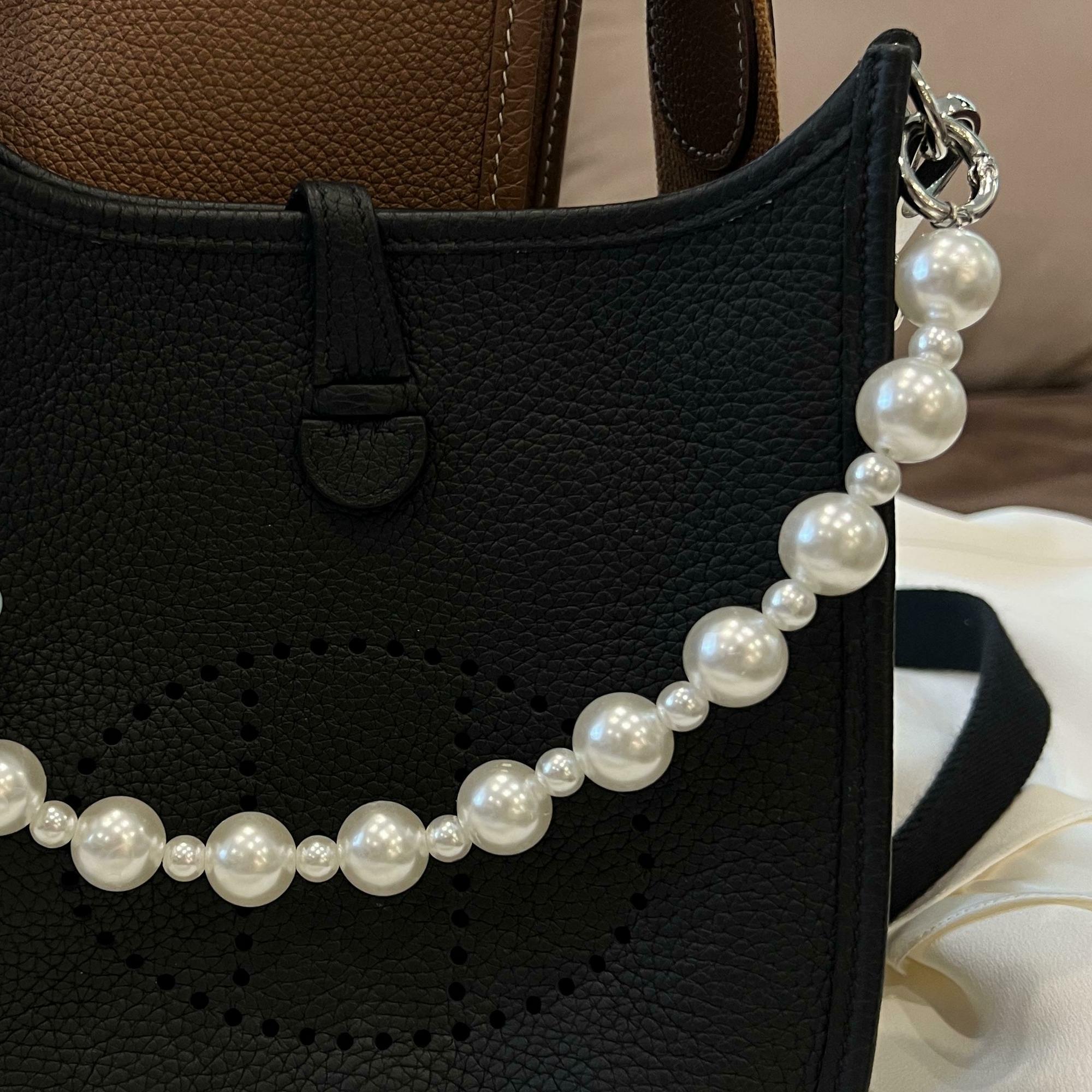 "ПОДВЕСКА НА СУМКУ"