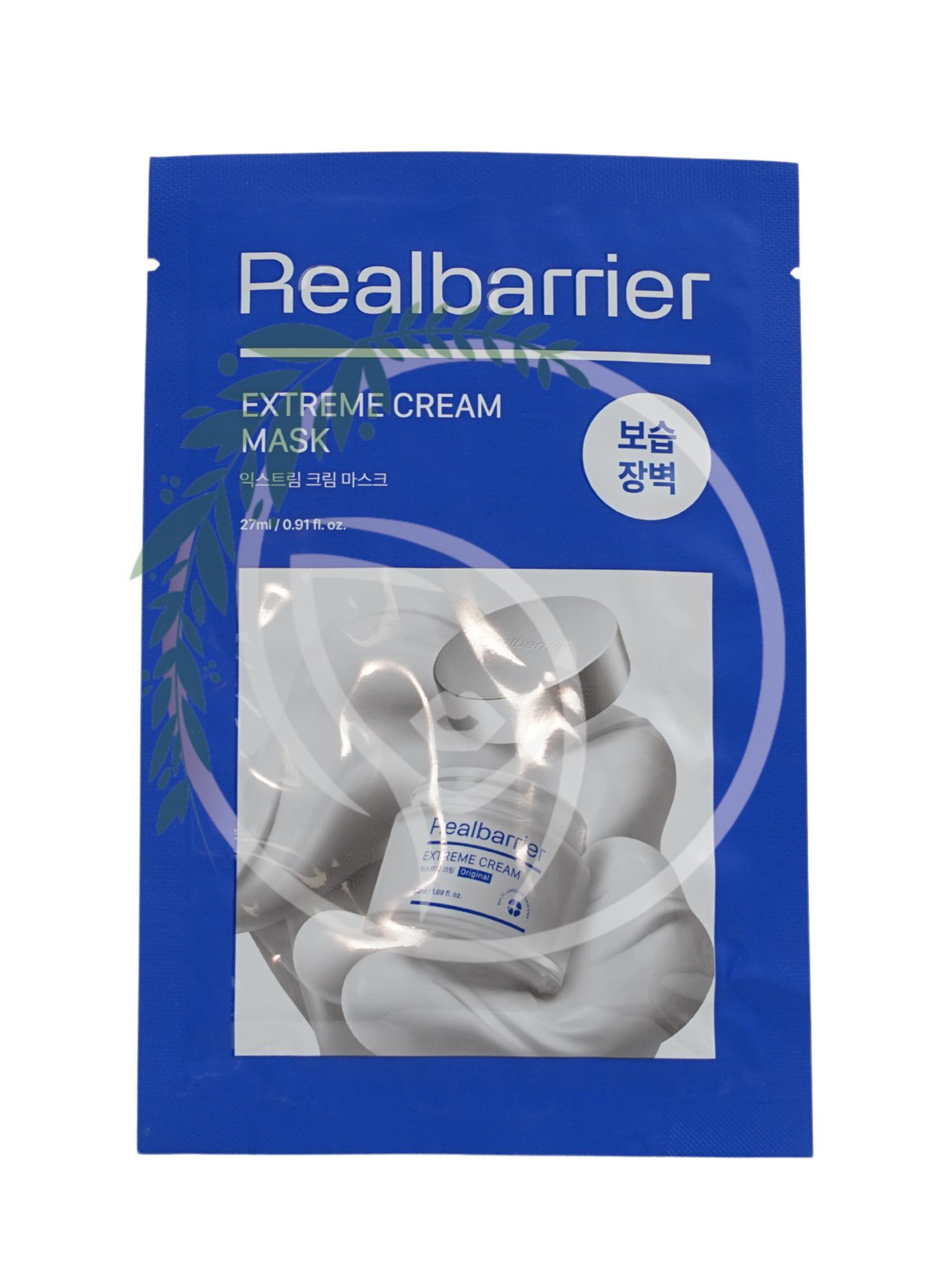 Восстанавливающая тканевая маска с керамидами Real Barrier Extreme Cream Mask 1 шт