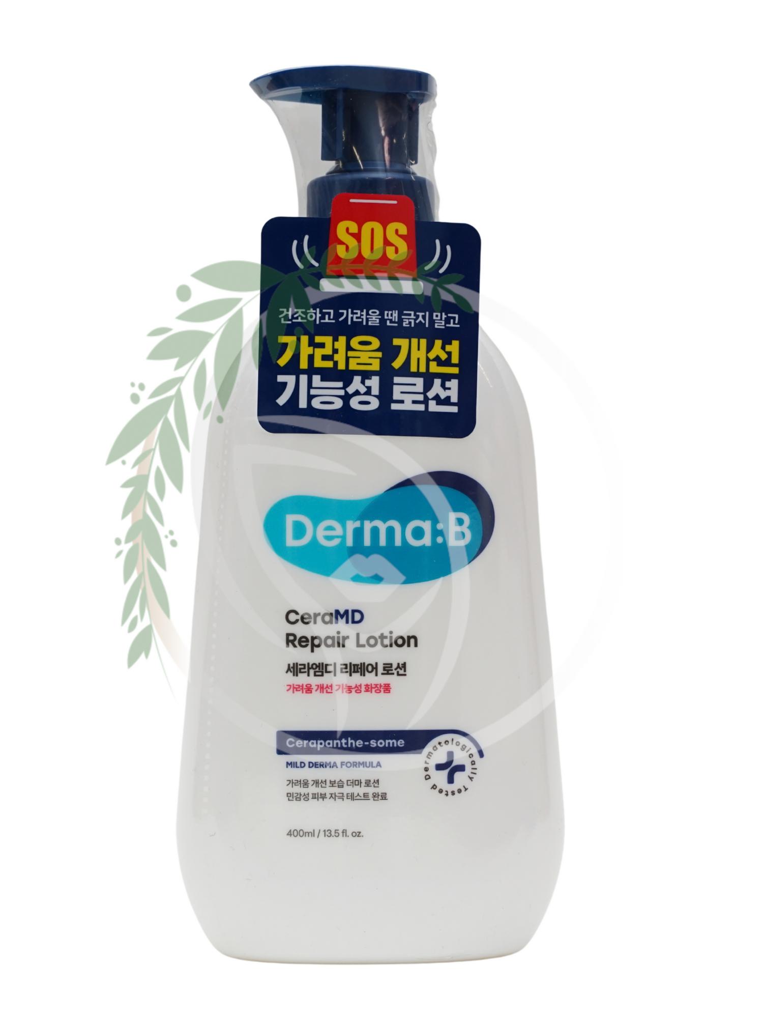 Увлажняющий и восстанавливающий лосьон для тела Derma-B CeraMD Repair Lotion 400 ml