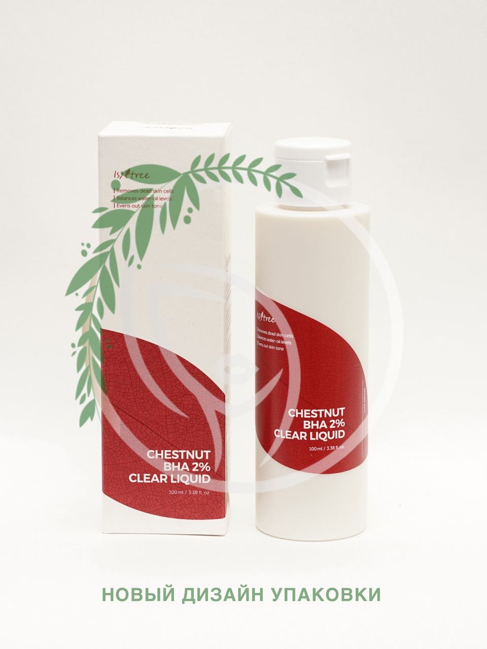 Кислотный тонер ISNTREE BHA 2% Clear Liquid  100 ml