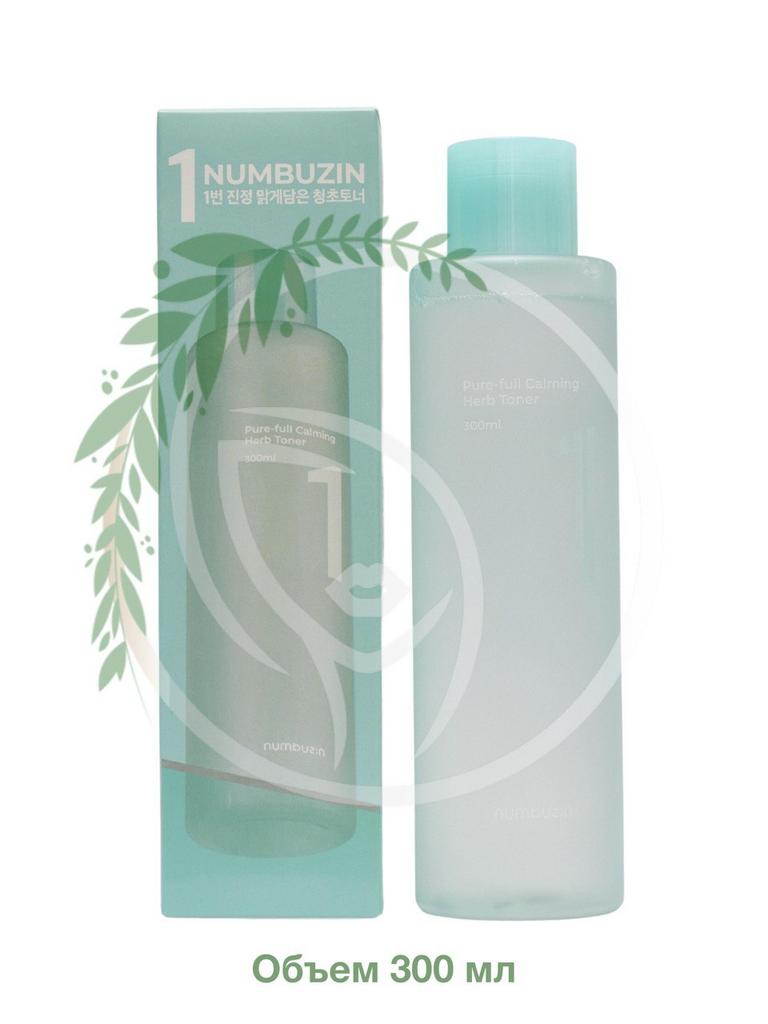 Успокаивающий тонер Numbuzin No.1 Pure-full Calming Herb Toner 300 мл
