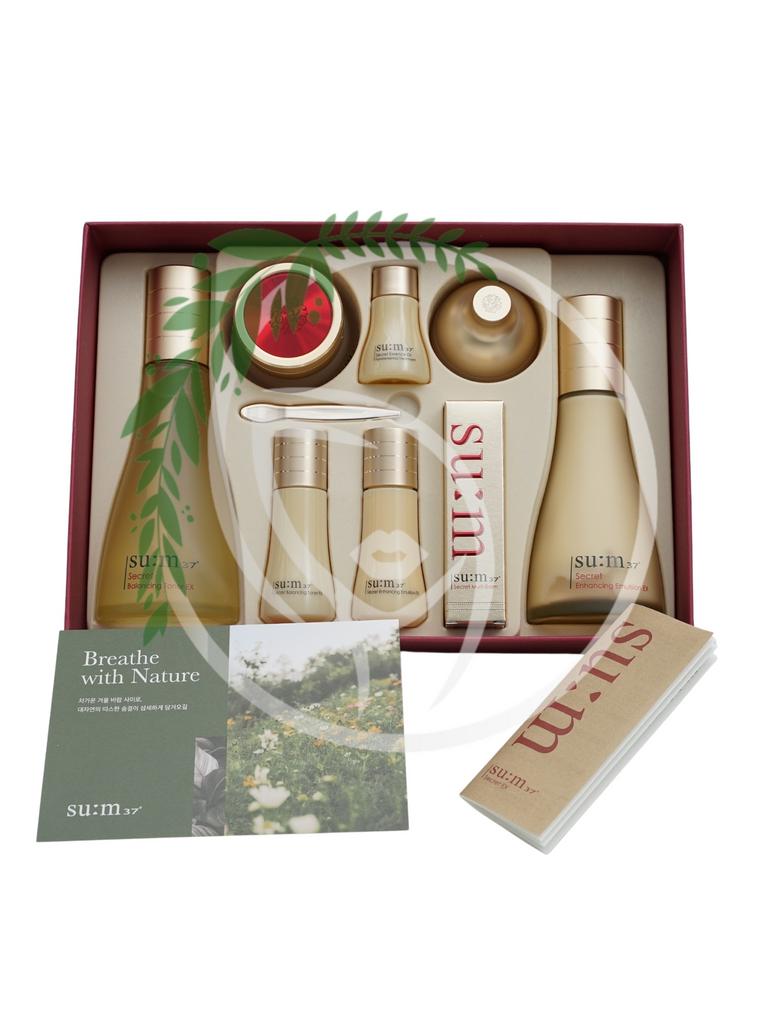 Набор восстанавливающих средств SU:M37 Secret EX Special Set