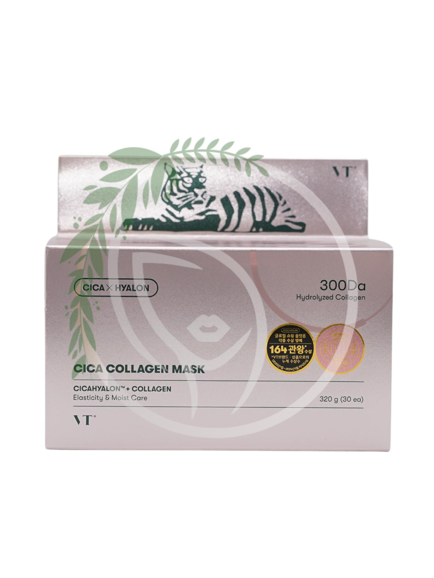 Набор тканевых масок с коллагеном VT Cosmetics Cica Collagen Mask 30шт