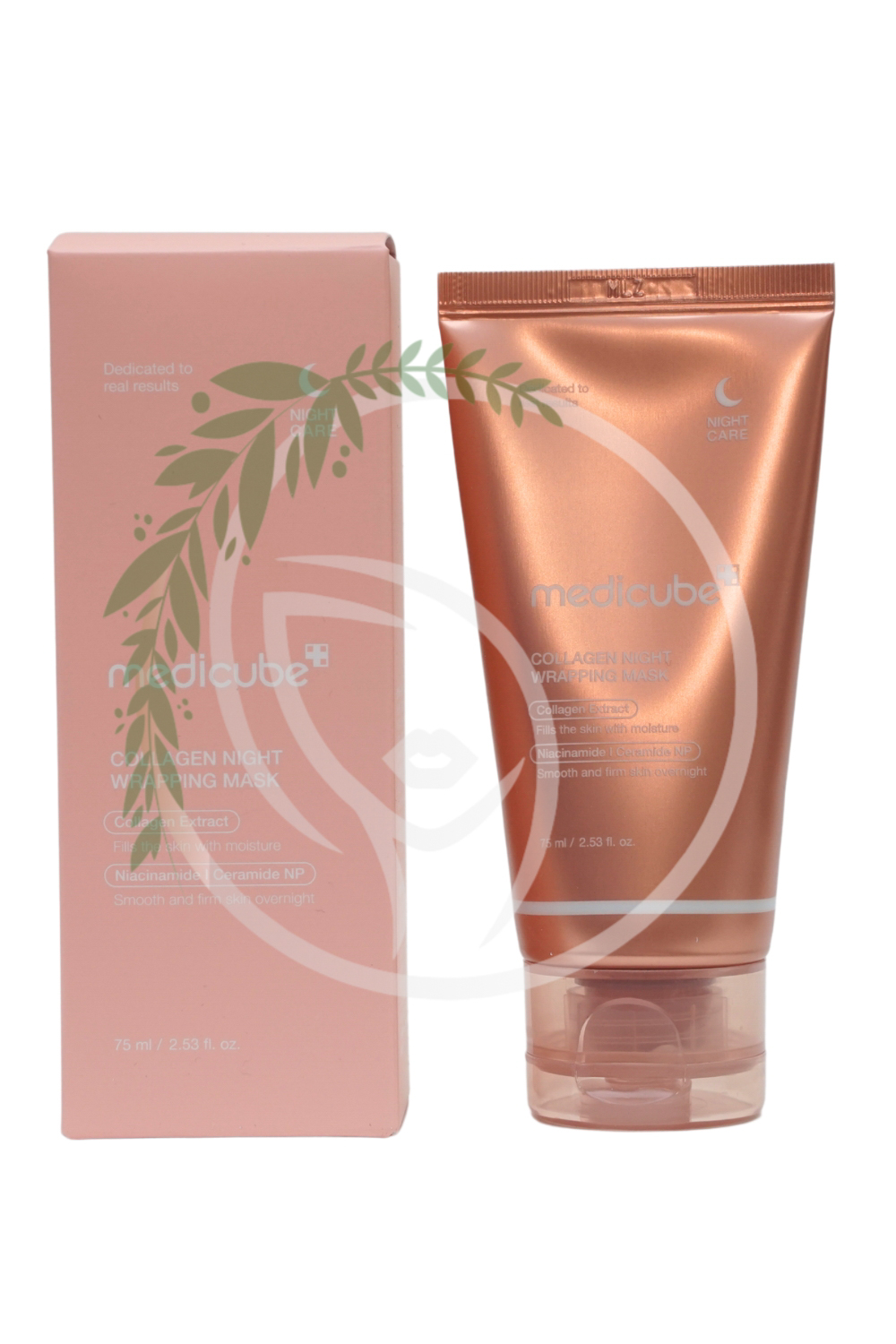 Ночная коллагеновая маска Medicube Collagen Night Wrapping Mask 75 ml