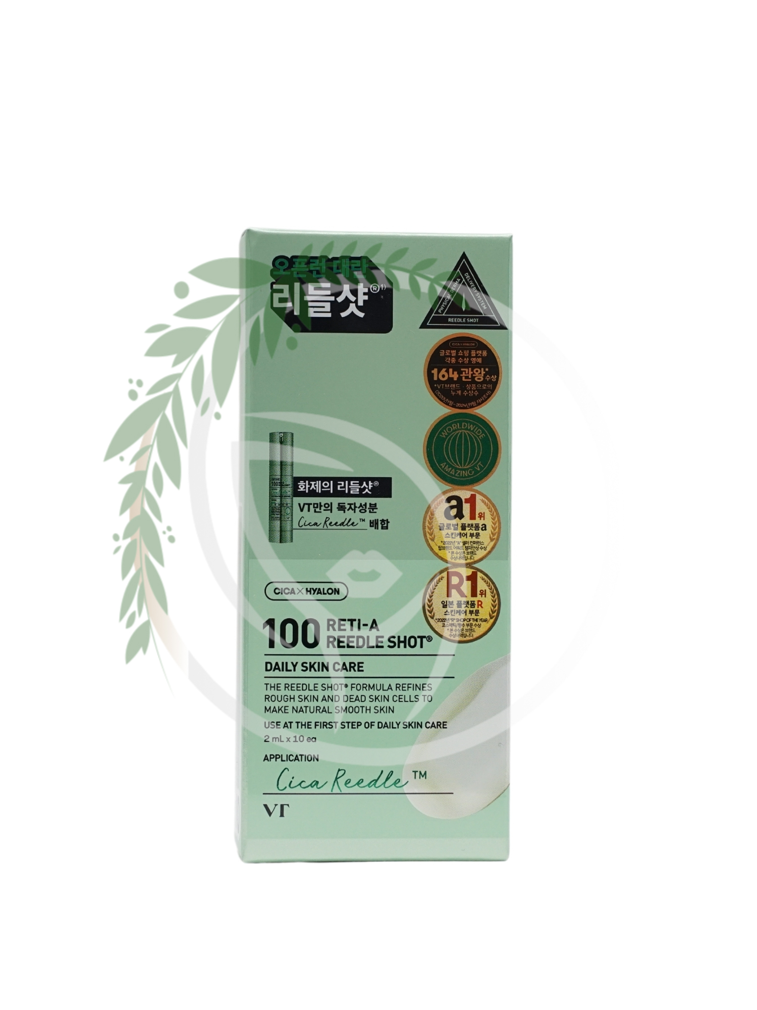 Сыворотка с микроиглами и ретинолом VT Cosmetics Reti-A Reedle Shot 100 2ml*10шт