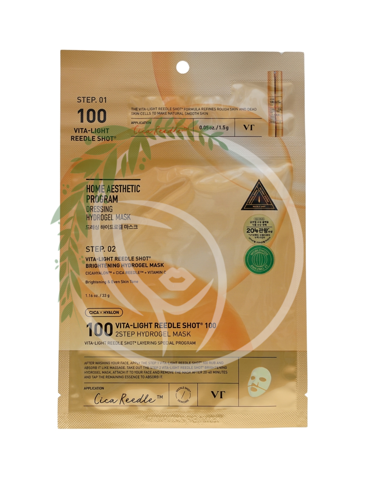 Двухступенчатая гидрогелевая маска с микроиглами и витаминами VT Cosmetics Vita-Light Reedle Shot 100 2Step Mask 1шт