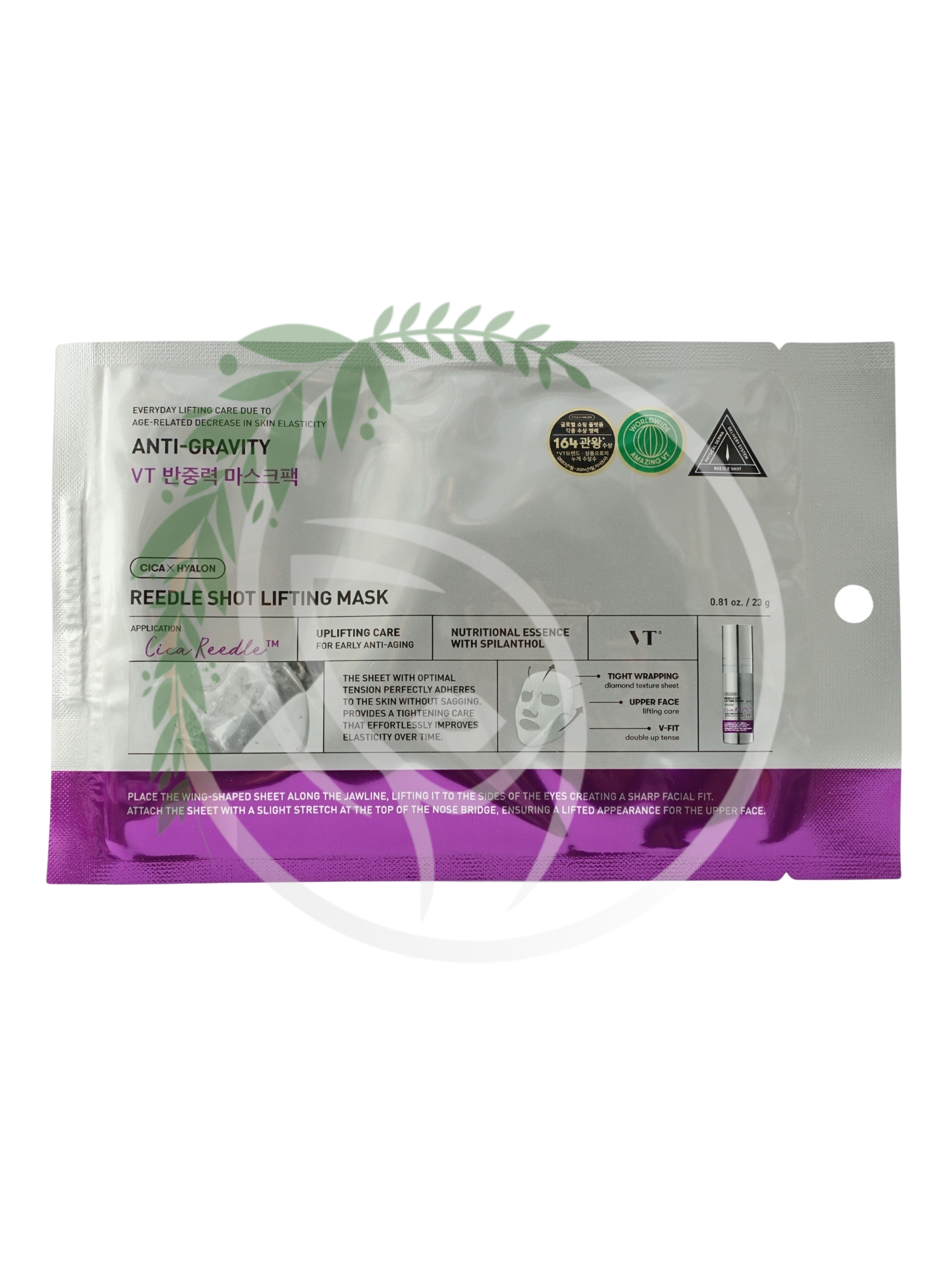 Лифтинг-маска с микроиглами  VT Cosmetics Reedle Shot Lifting Mask 1 шт