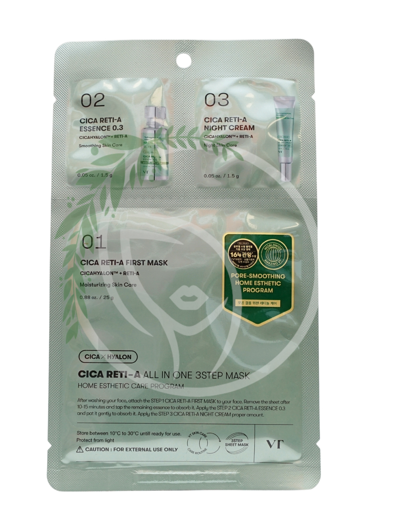 Трехступенчатая тканевая маска для сужения пор VT Cosmetics Cica Reti-A All In One 3Step Mask 1 шт