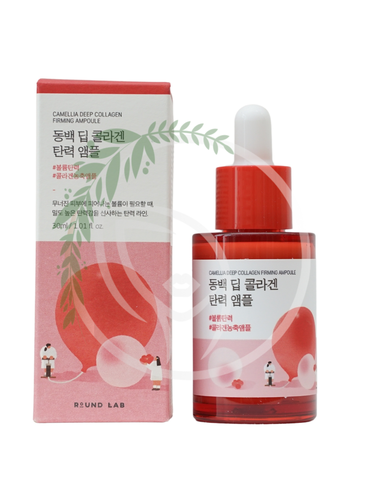 Укрепляющая коллагеновая ампула с камелией Round Lab Camellia Deep Collagen Firming Ampoule 30ml