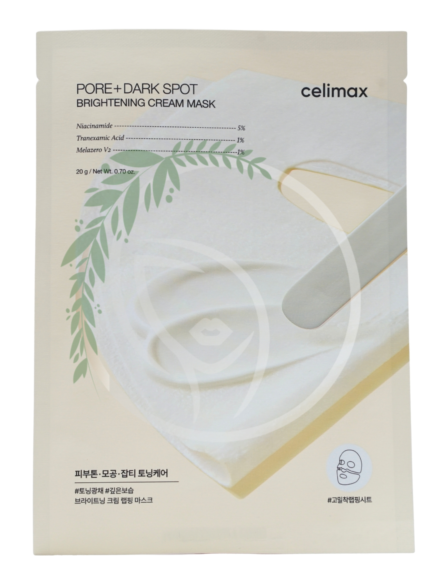 Осветляющая кремовая маска Celimax Pore+Dark Spot Brightening Cream Mask 1 шт