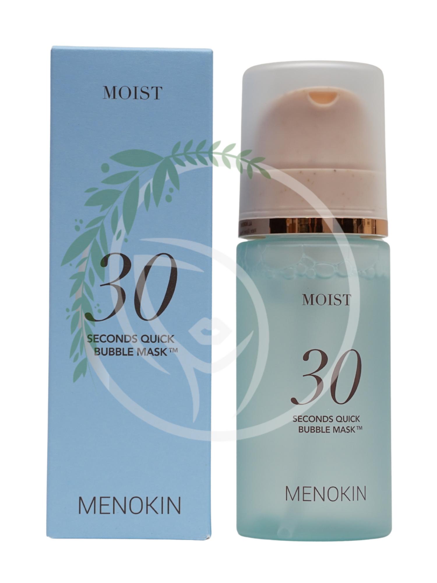 Пузырьковая увлажняющая маска MENOKIN 30 Seconds Quick Bubble Mask MOIST 95ml