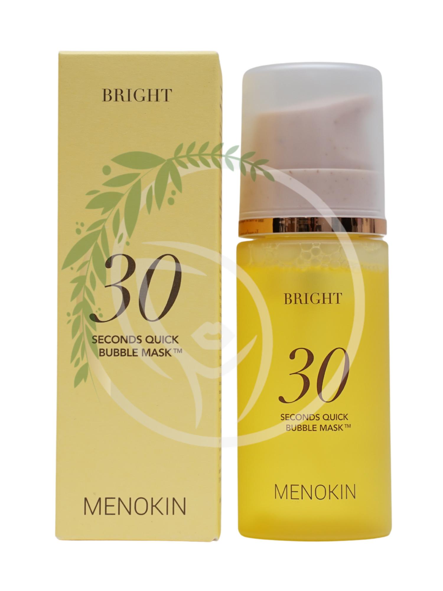 Пузырьковая осветляющая маска MENOKIN 30 Seconds Quick Bubble Mask BRIGHT 95ml