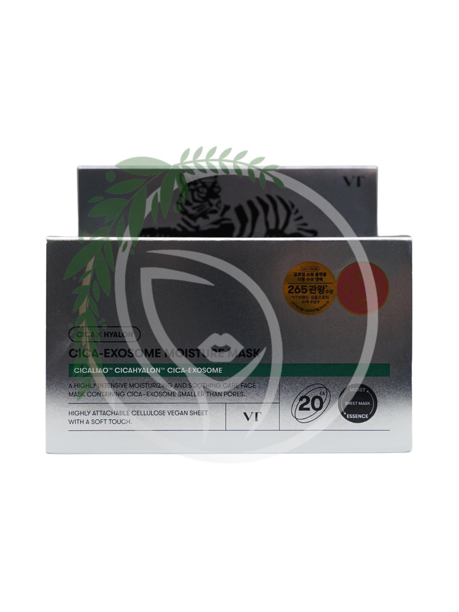 Набор увлажняющих тканевых масок VT Cosmetics Cica-Exosome Moisture Mask 20 шт