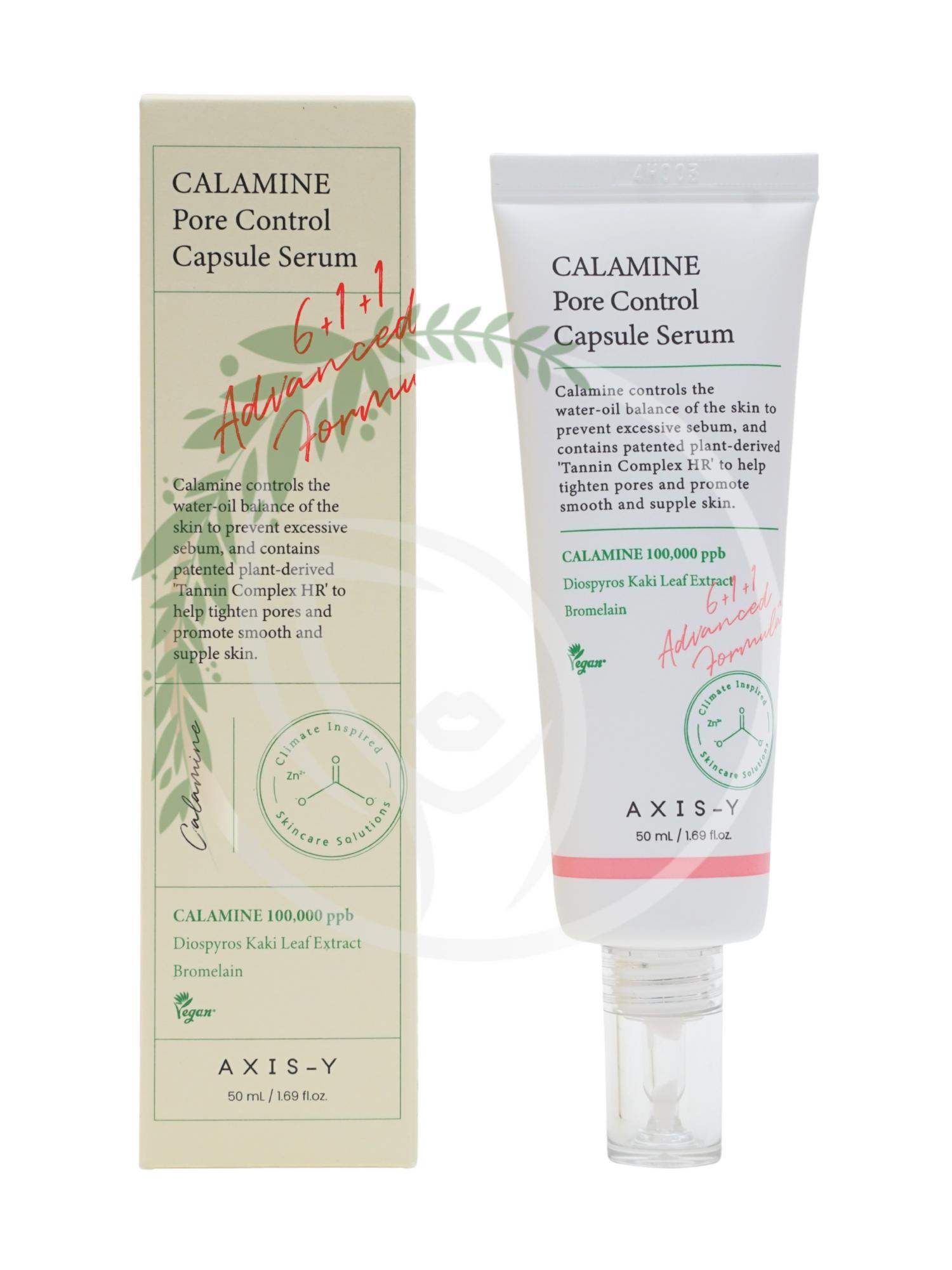 Сыворотка для сужения пор AXIS-Y Calamine Pore Control Capsule Serum 50ml