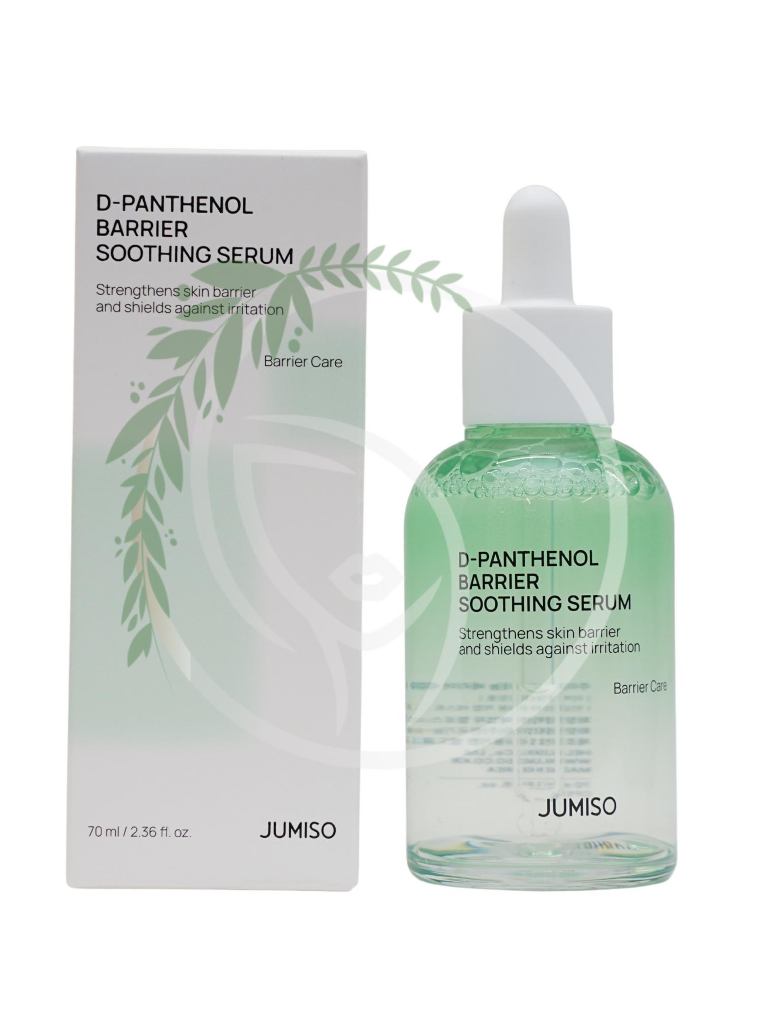 Успокаивающая барьерная сыворотка Jumiso D-Panthenol Barrier Soothing Serum 70ml