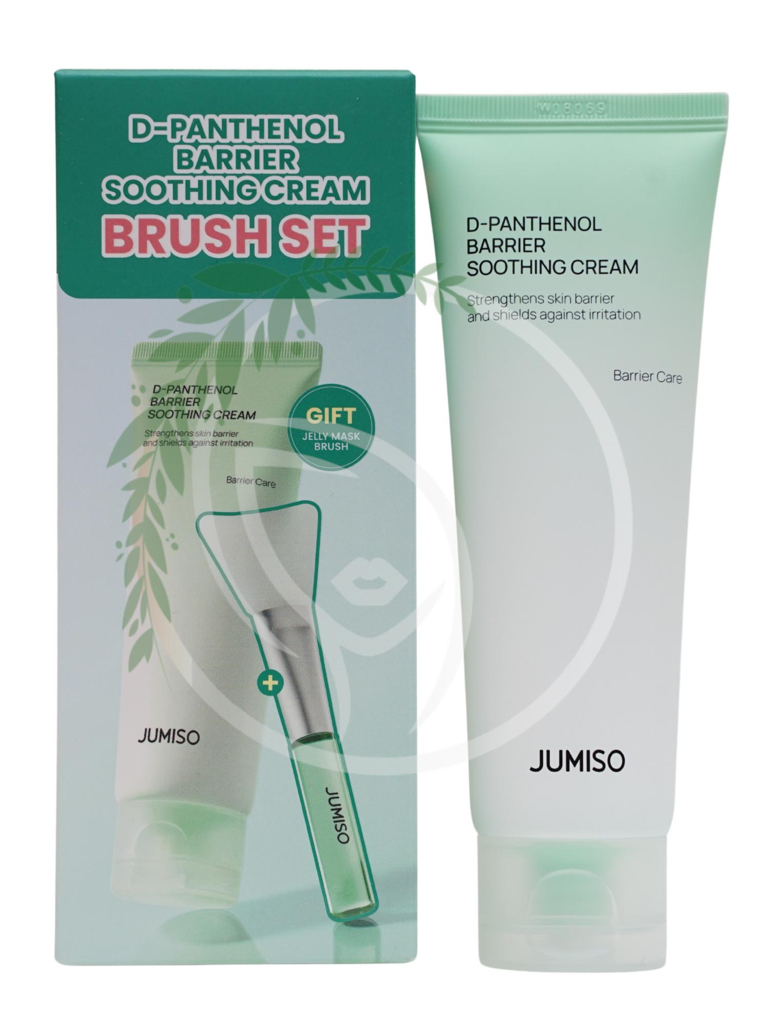 Успокаивающий барьерный крем Jumiso D-Panthenol Barrier Soothing Cream Brush Set 80ml