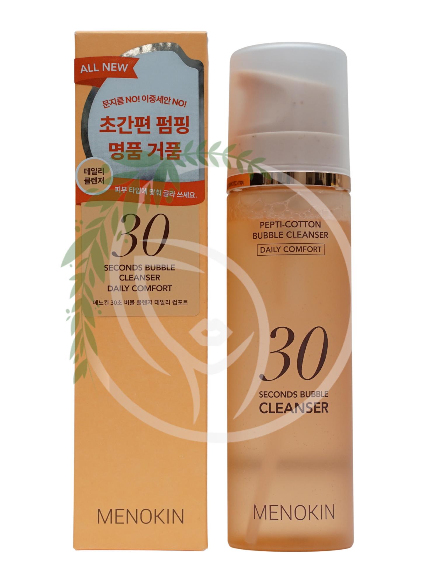 Пузырьковая пенка для умывания MENOKIN 30 Seconds Bubble Cleanser DAILY COMFORT 150ml