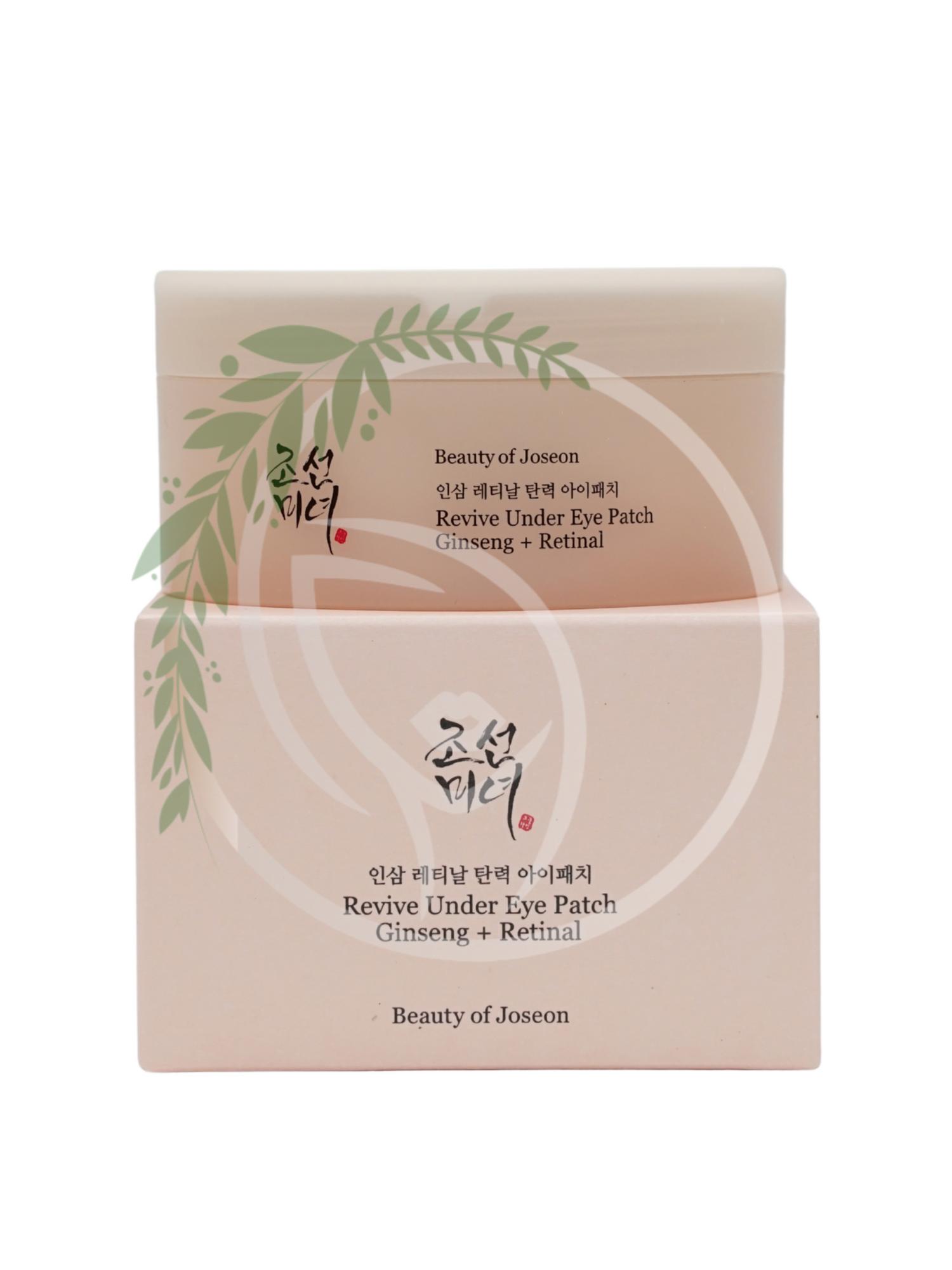 Антивозрастные патчи с женьшенем Beauty of Joseon Revive Under Eye Patch Ginseng + Retinal 60шт