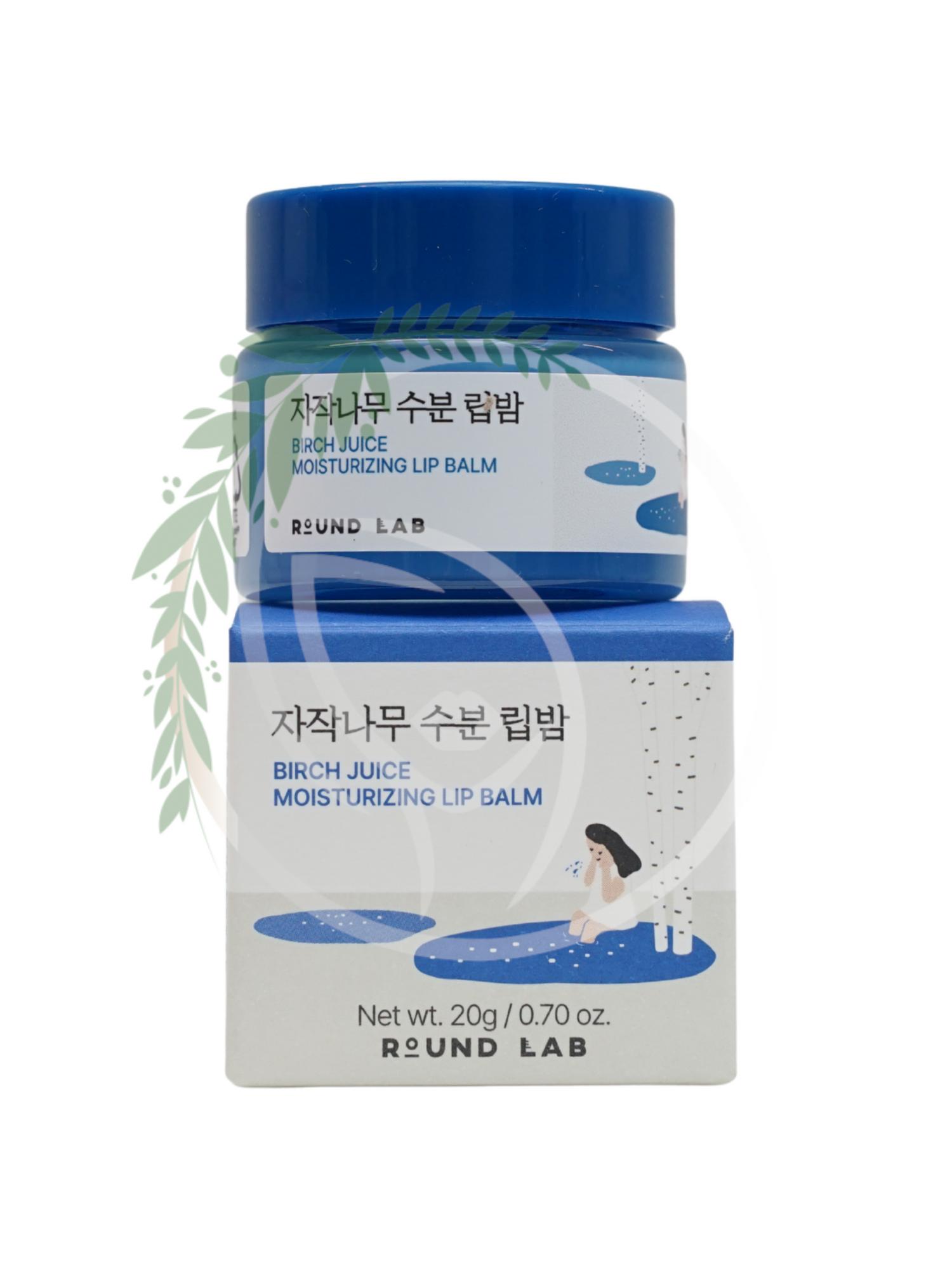 Увлажняющий бальзам для губ с берёзовым соком Round Lab Birch Juice Moisturizing Lip Balm 20g