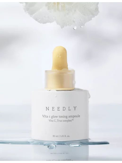 Осветляющая сыворотка с витамином С NEEDLY Vita C Glow Toning Ampoule 30ml