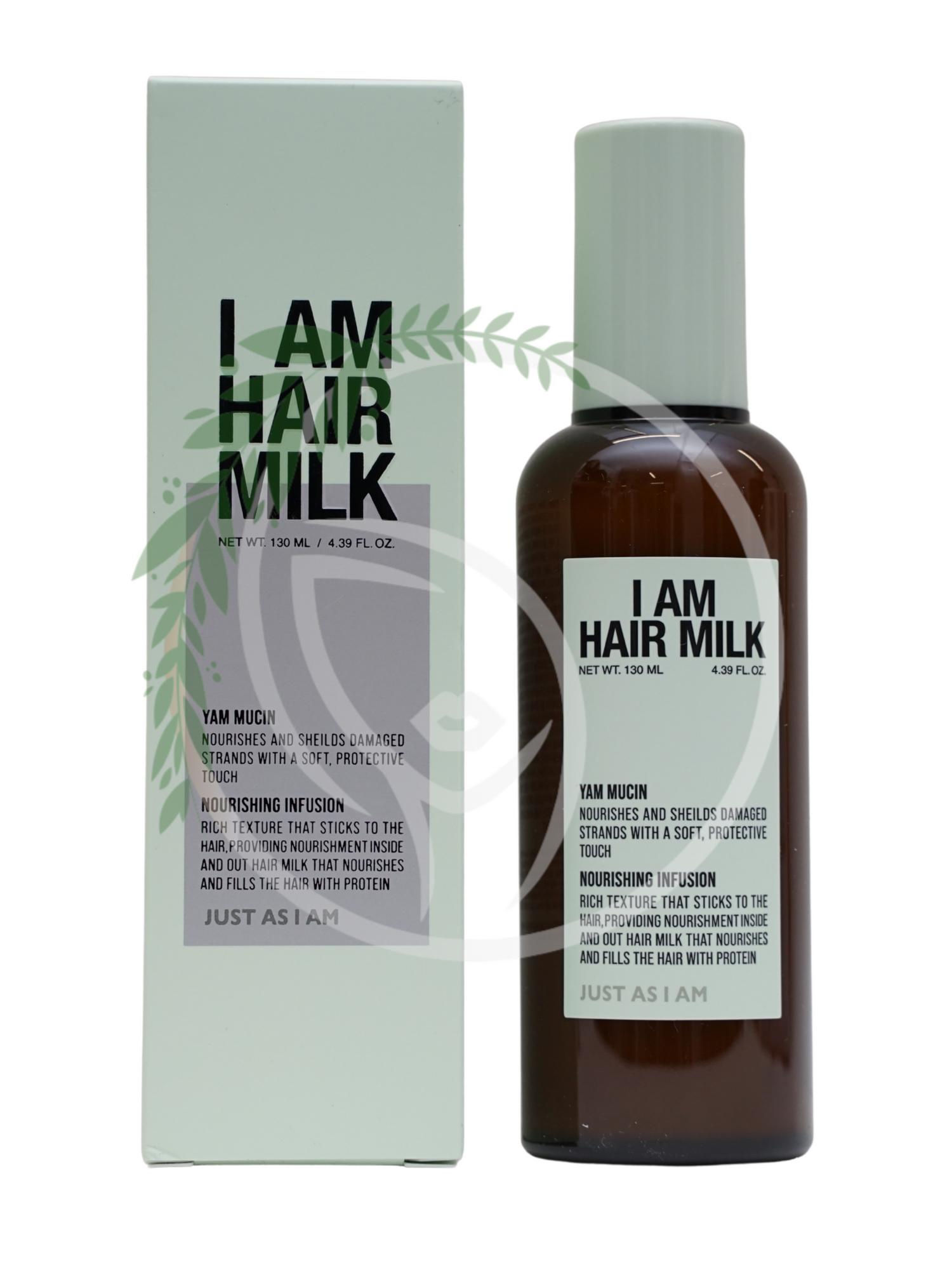 Молочко для укладки и ухода за локонами JUST AS I AM I AM Hair Milk 130ml