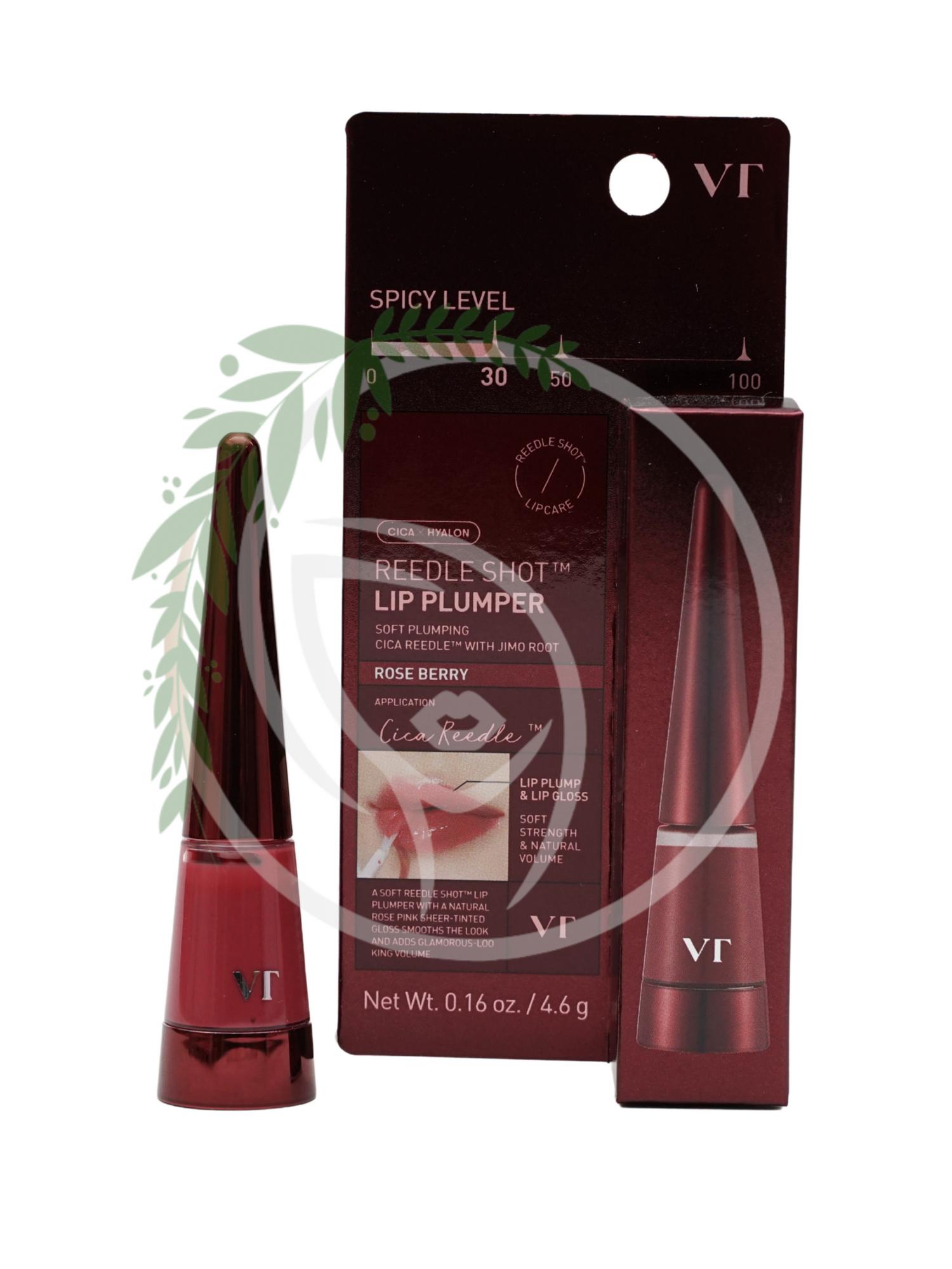 Оттеночный плампер для губ с микроиглами VT Cosmetics Reedle Shot Lip Plumper Rose Berry 4.6g