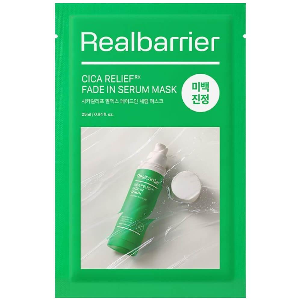 Успокаивающая тканевая маска Real Barrier Cica Relief RX Fade In Serum Mask 1 шт