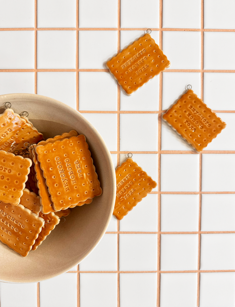 Елочное украшение «Вкусного нового года»