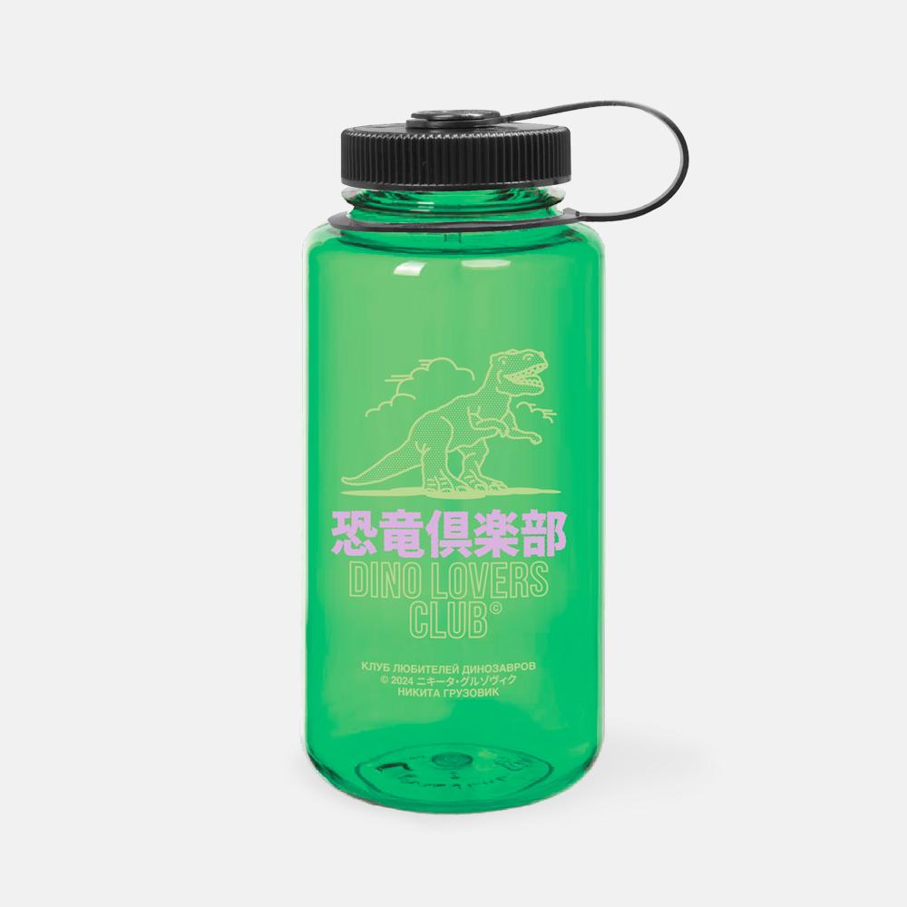 БУТЫЛКА DINO LOVERS CLUB GREEN