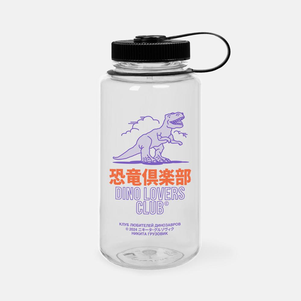 БУТЫЛКА DINO LOVERS CLUB CLEAR